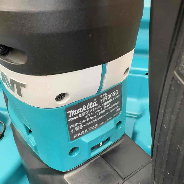 ★マキタ(makita) コードレスハンマドリル HR005GRMX【八潮店】