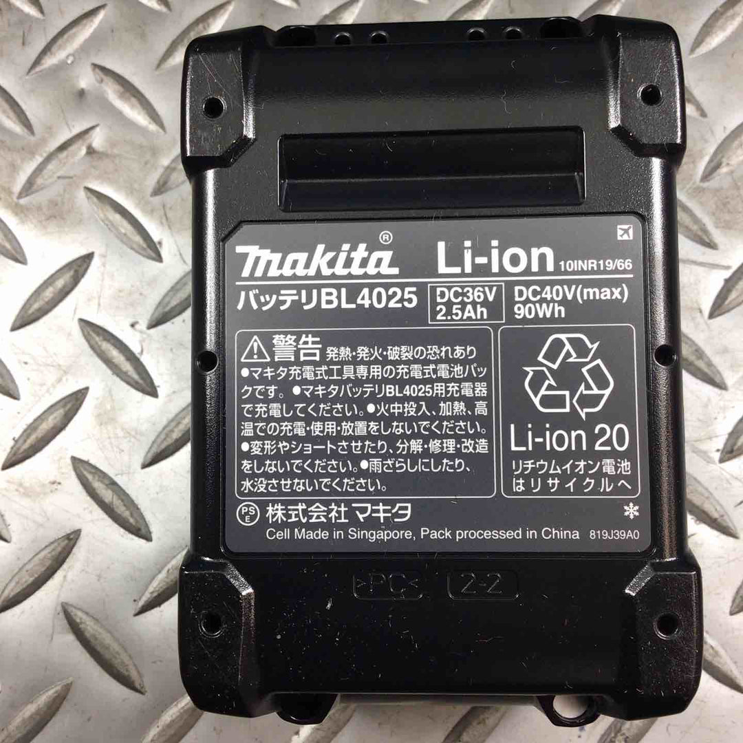 マキタ(makita) コードレスレシプロソー JR002GRDX【川崎店】