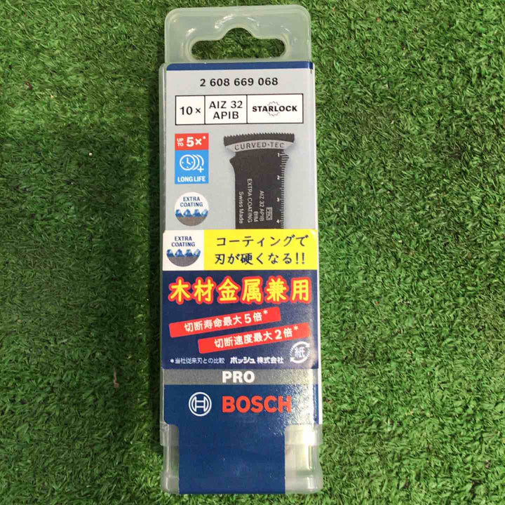 ボッシュ(BOSCH) マルチツールブレードスターロック AIZ32APIB/10 AIZ32BSPIB/10 セット品