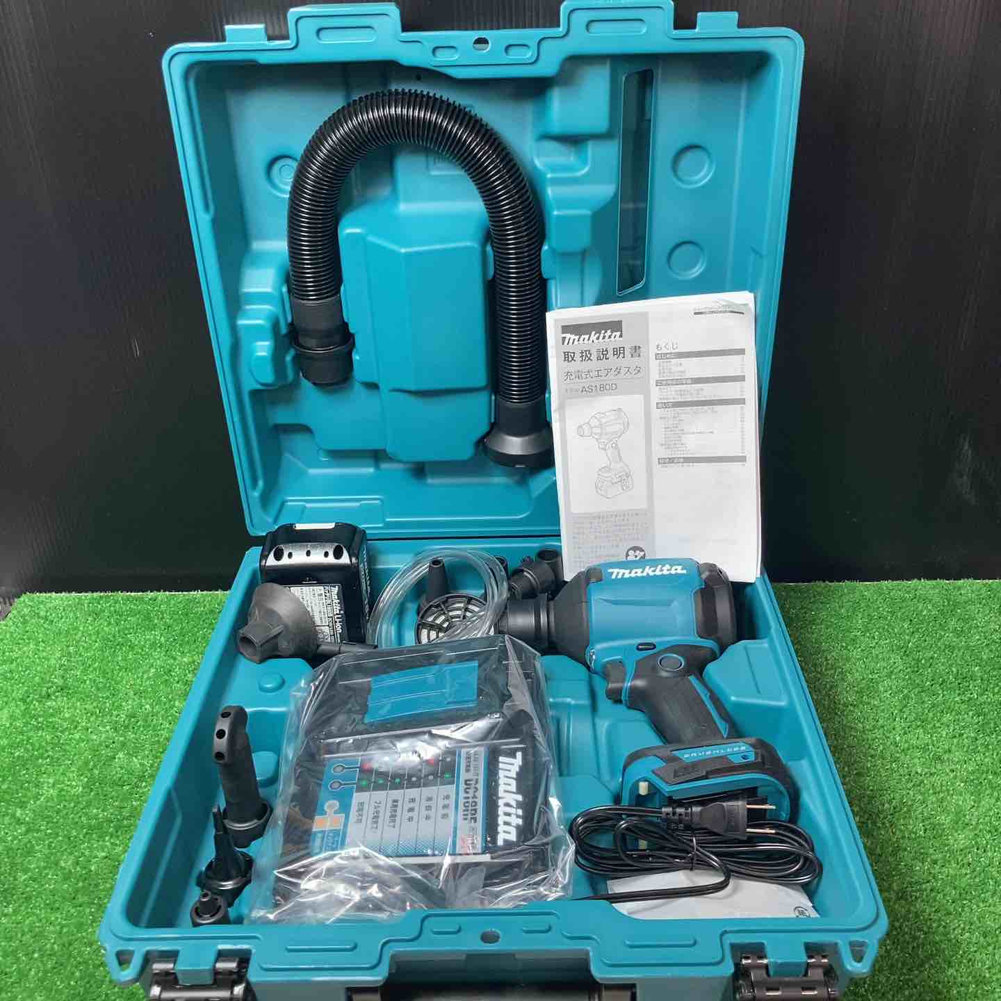★マキタ(makita) コードレスエアダスタ AS180DZ 18V6.0Ahバッテリー・充電器・純正ケース付【岩槻店】 ☆マキタ(makita) コードレスエアダスタ AS180DZ 18V6.0Ahバッテリー
