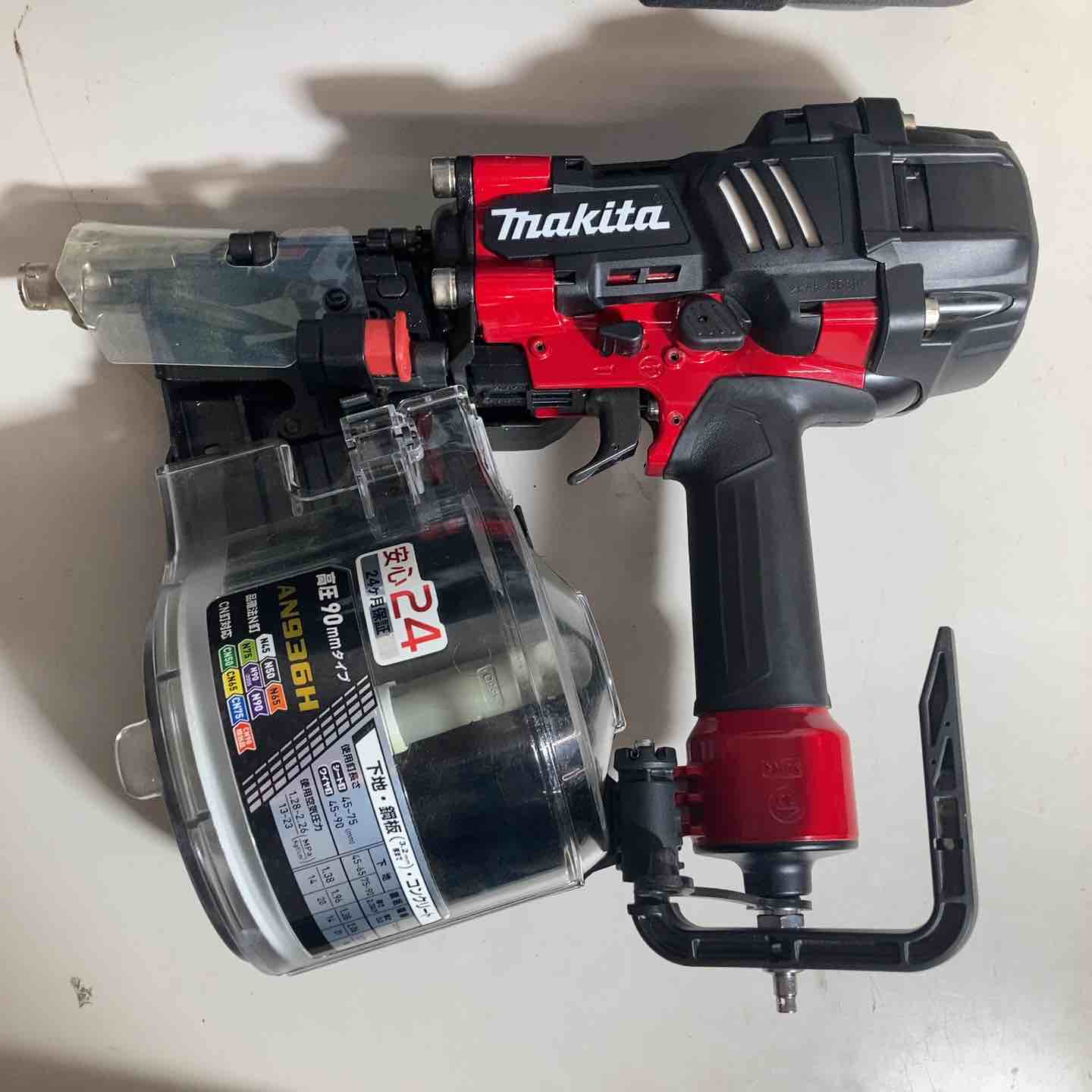 ☆マキタ(makita) 高圧エア釘打ち機 AN936H【戸田店】 – アクトツール