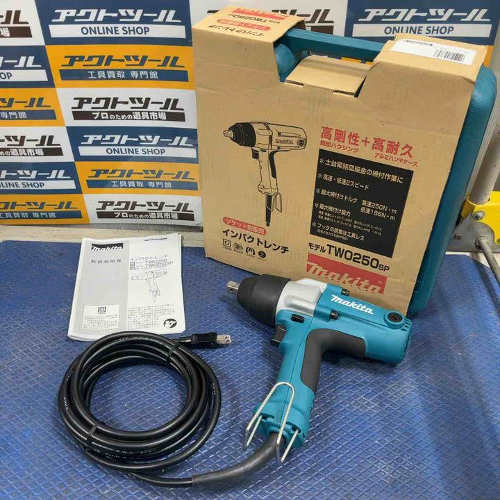 マキタ makita  インパクトレンチ TW0250SP【草加店】