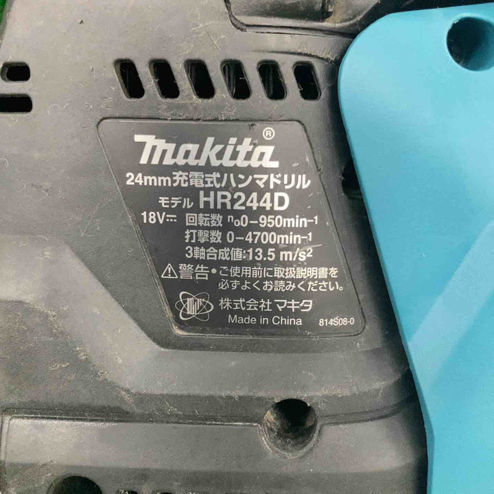 ★マキタ(makita) 24mmコードレスハンマドリル HR244DZKV【川崎店】