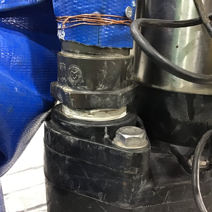 テラル 水中ポンプ 40PLA-5.25S【川口店】
