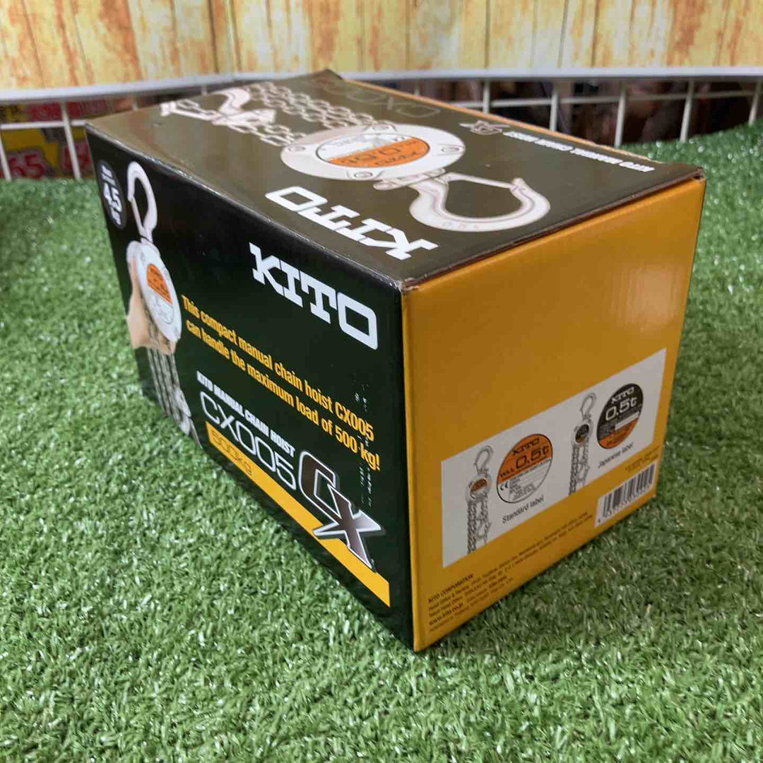 ★KITO(キトー) チェーンブロック CX005 (CX1A)【川崎店】