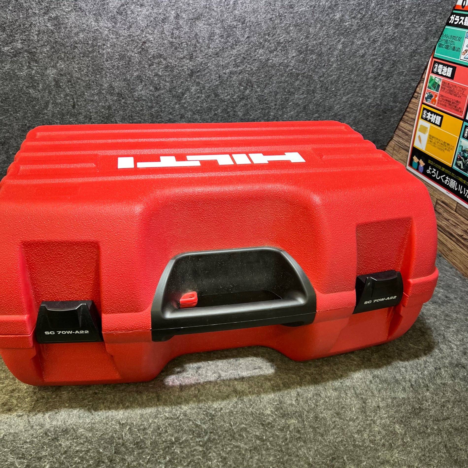 サマーセール!未使用】 HILTI ヒルティ 充電式サーキュラーソー サマーセール!未使用】 HILTI ヒルティ 充電式サーキュラーソー