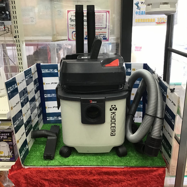 ○リョービ(RYOBI) 集じん機 VC-1100【草加店】