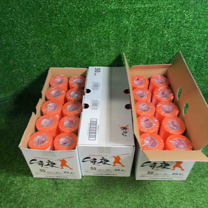 【未使用品】 弁慶 マスキングテープ 50mm×18m 20巻入り3箱セット 【藤沢店】