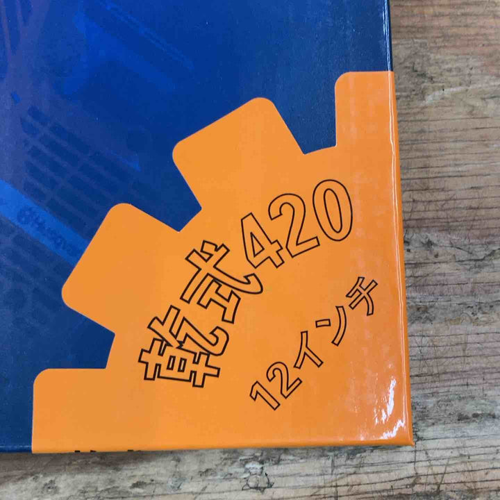 ▼ハスクバーナ ゼノア  乾式ダイヤモンドブレード420 12インチ【柏店】
