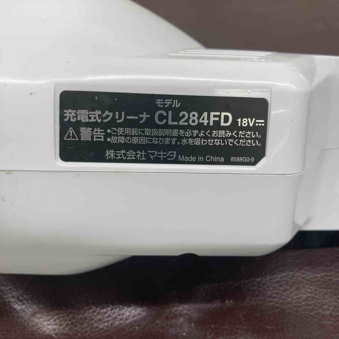 【中古美品】 マキタ(makita) コードレスクリーナー CL284FDZW 【東大和店】