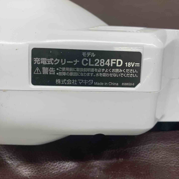【中古美品】 マキタ(makita) コードレスクリーナー CL284FDZW 【東大和店】