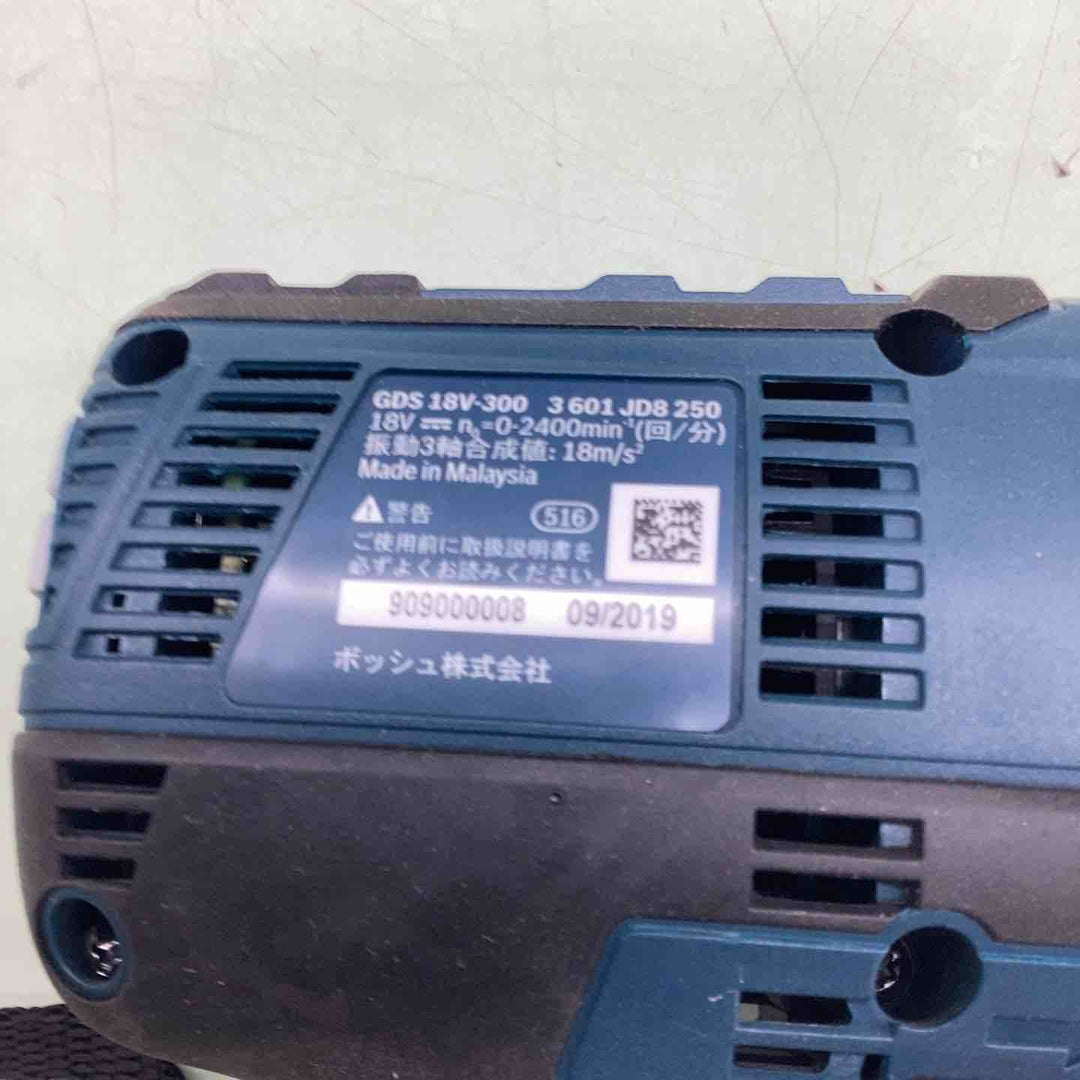 ボッシュ コードレスインパクトレンチ GDS18V-300【越谷店】