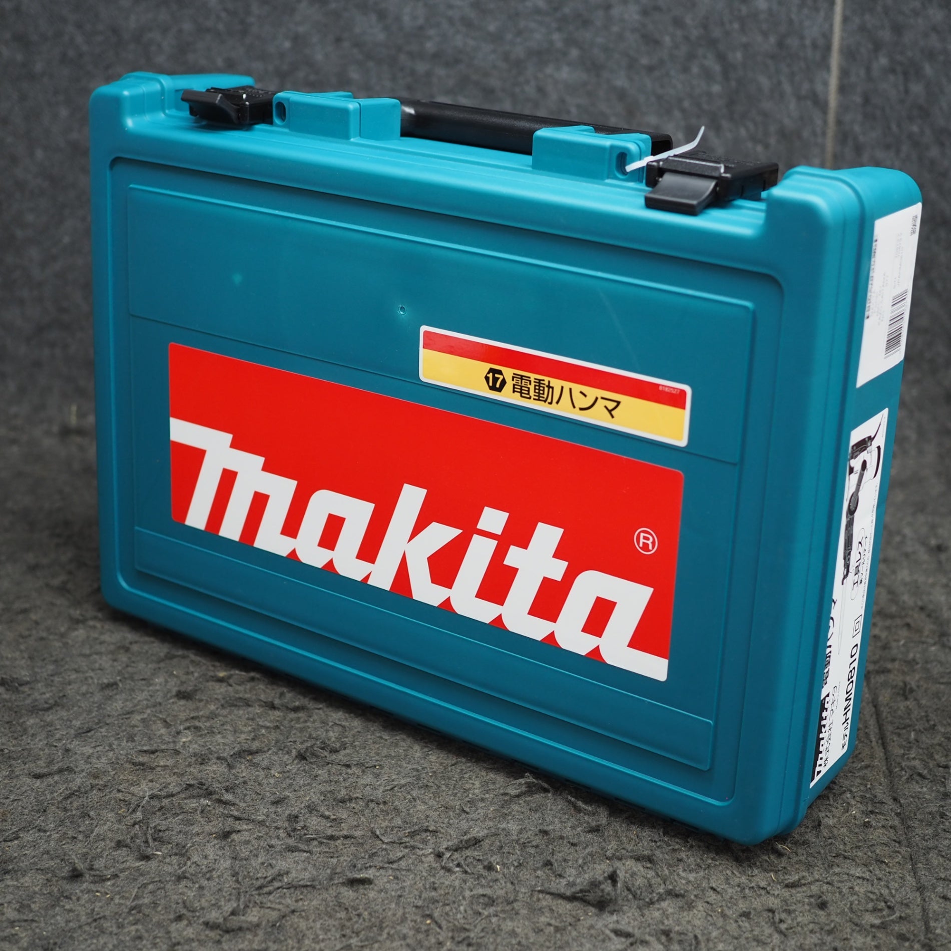 未使用品】マキタ/makita 電動ハンマ HM0810【鴻巣店】 – アクトツール