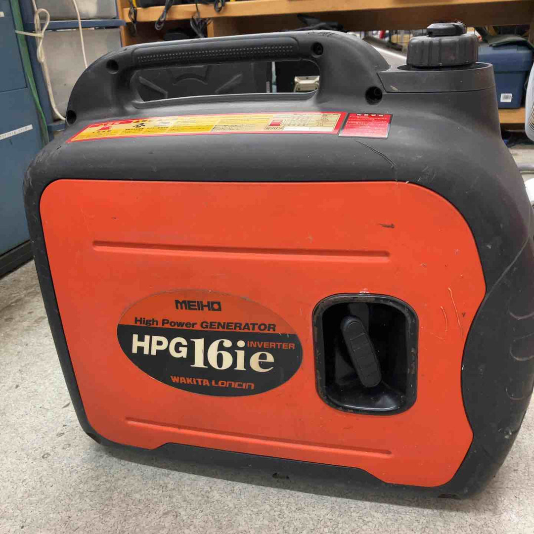 ◇ワキタ インバーター式ガソリン発電機 HPG16ie 奥行49.9×高さ45.5×幅28.5cm【八潮店】
