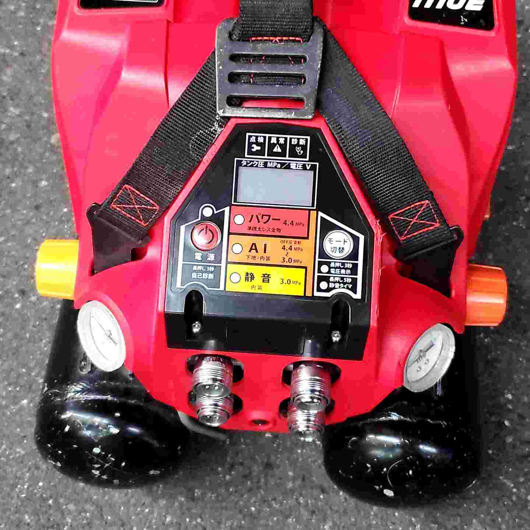 ★マックス(MAX) 常圧高圧兼用エアコンプレッサー AK-HL1110E 充填時間：4分15秒・スイッチパネル交換済み。【鴻巣店】
