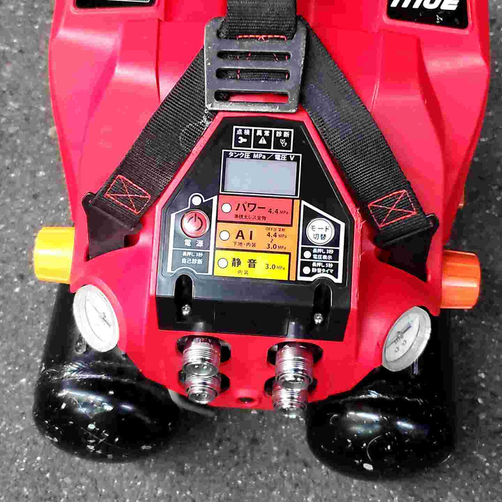 ★マックス(MAX) 常圧高圧兼用エアコンプレッサー AK-HL1110E 充填時間：4分15秒・スイッチパネル交換済み。【鴻巣店】