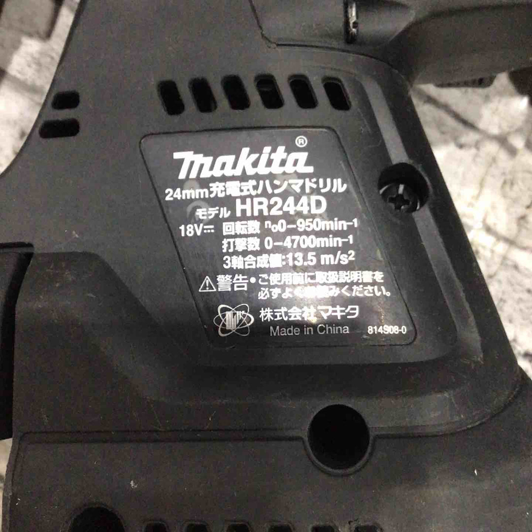 ★マキタ(makita) コードレスハンマドリル HR244DRGXB【川口店】