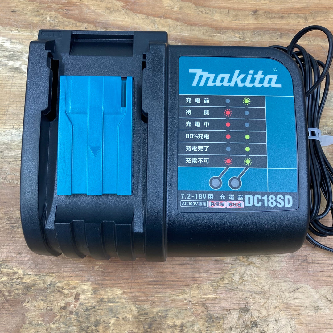 〇マキタ(makita) 充電器DC18SD 直流7.2-18V DC18SD 店頭展示品【柏店】