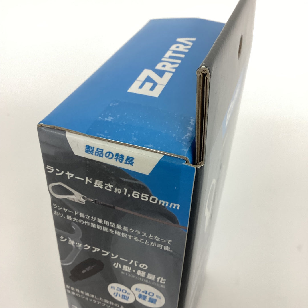 ◇ツヨロン(TSUYORON) シングルランヤード TL-EZ93SV-21KSG-130KG リトラ【狭山】
