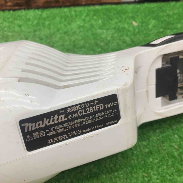 ★マキタ(makita) コードレスクリーナー CL281FDZW　サイクロン付き【川越店】