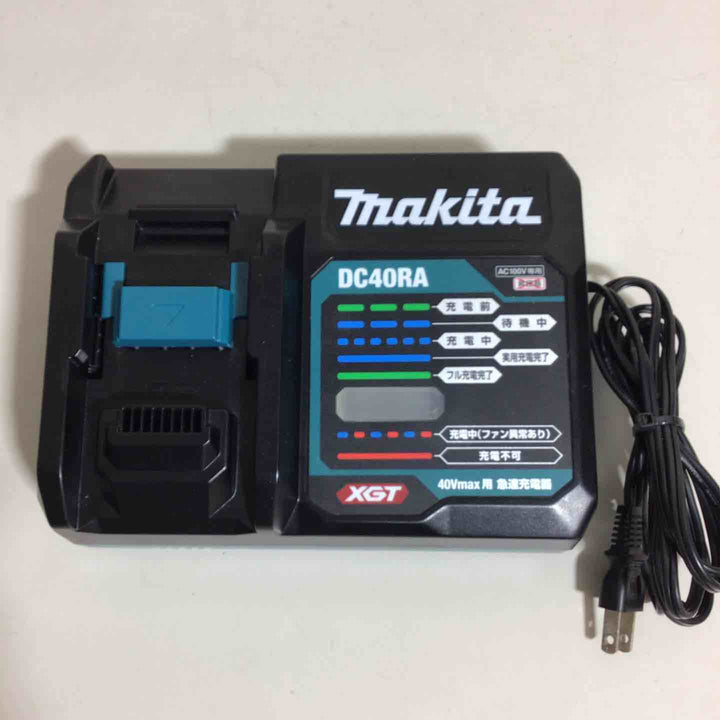 ★マキタ(makita) 急速充電器 DC40RA【戸田店】