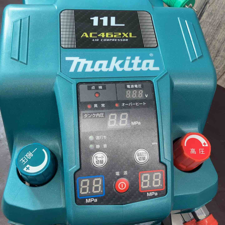 【中古美品】 マキタ(makita) 常圧高圧エアコンプレッサー AC462XL 【東大和店】