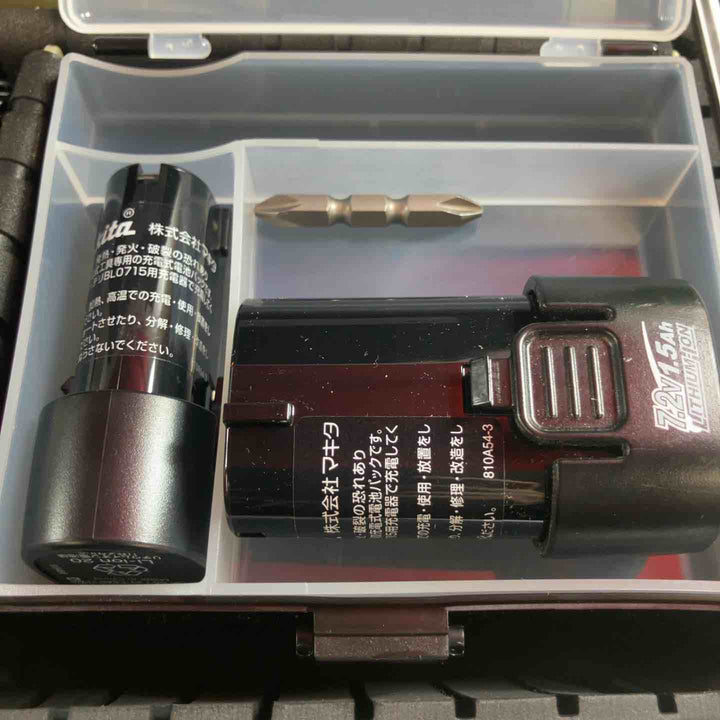 ★マキタ(makita) コードレスペンインパクトドライバー TD022DSHXO【川崎店】