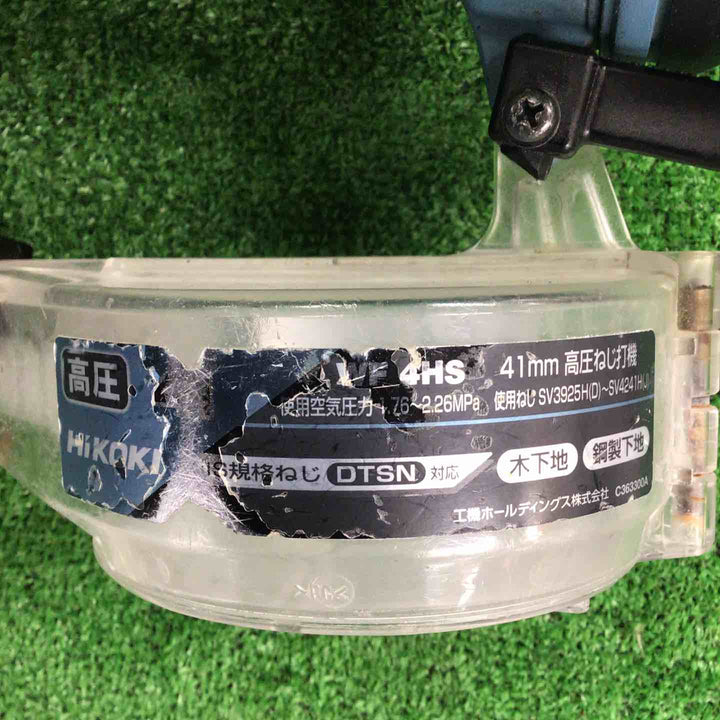 ☆ハイコーキ(HIKOKI ※旧:日立工機) 高圧エアネジ打ち機 WF4HS(CB)【川崎店】