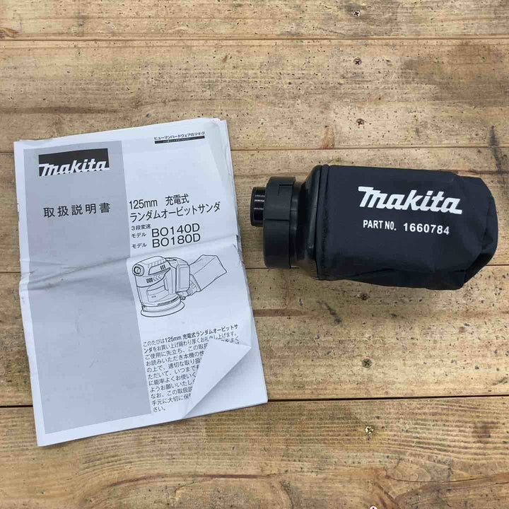 ★マキタ(makita) コードレスランダムオービットサンダ BO180DZ【所沢店】