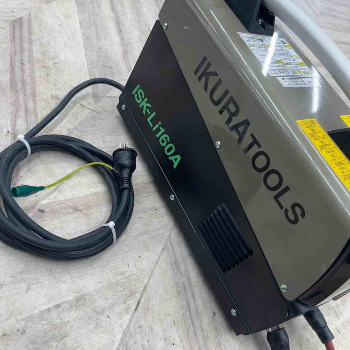 ◇育良精機(イクラ/IKURA) バッテリー溶接機 ライトアーク ISK-Li160A　ジャンク品 詳細備考 　【越谷店】