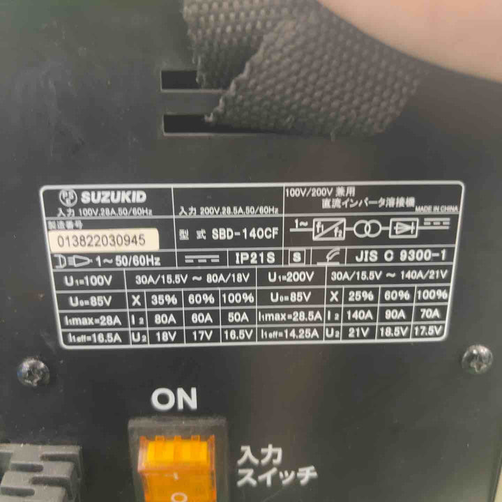 ◇SUZUKID スズキッド SBD-140CF 直流インバータ溶接機 機械 加工 鉄工 迷彩【川崎店】
