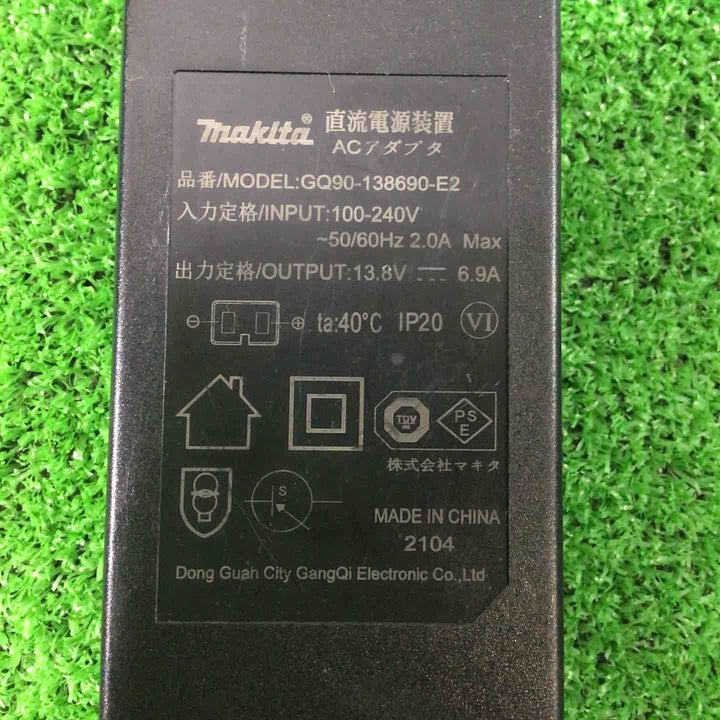 ★マキタ(makita) コードレス冷温庫 CW180DZ【川口店】
