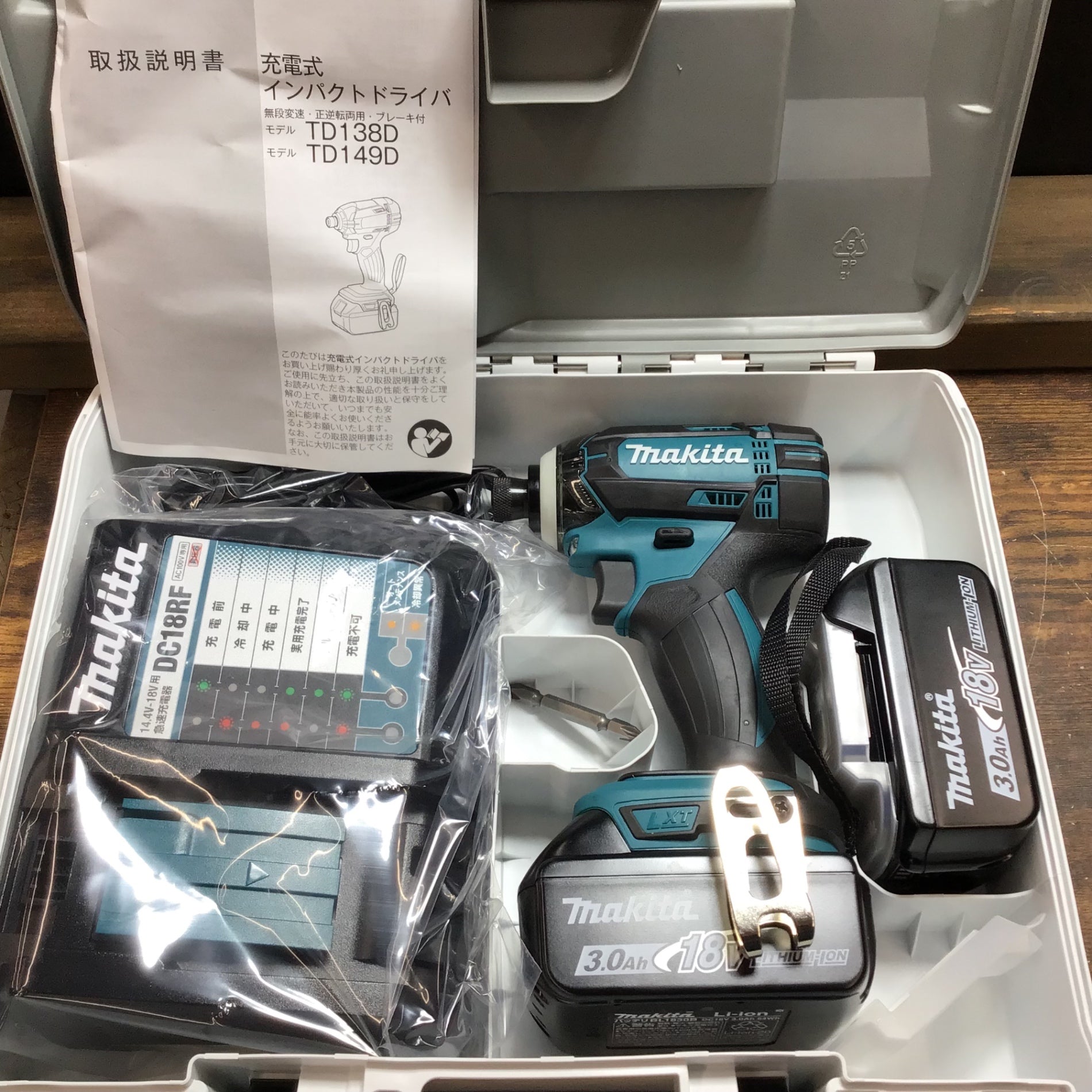 ☆マキタ(makita) コードレスインパクトドライバー TD149DRFX【戸田店】 – アクトツールオンラインショップ