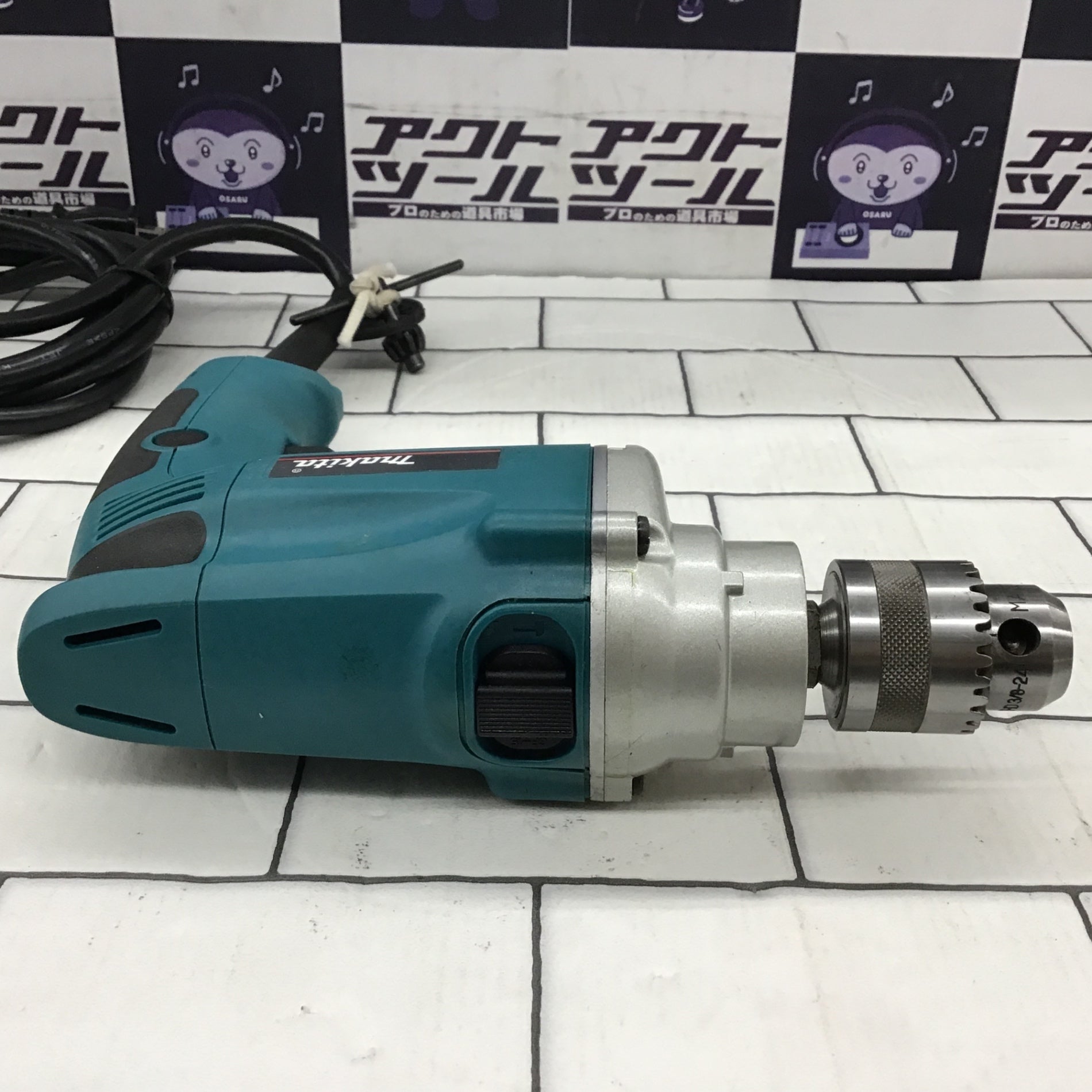 〇マキタ(makita) 振動ドリル HP1040【所沢店】 – アクトツール