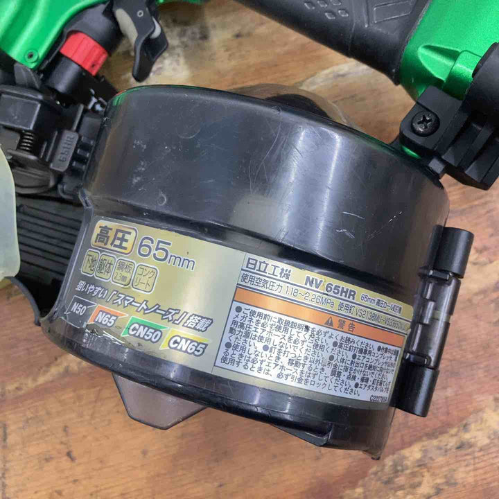 ★ハイコーキ(HIKOKI ※旧:日立工機) 高圧エア釘打ち機 NV65HR(NL)【柏店】