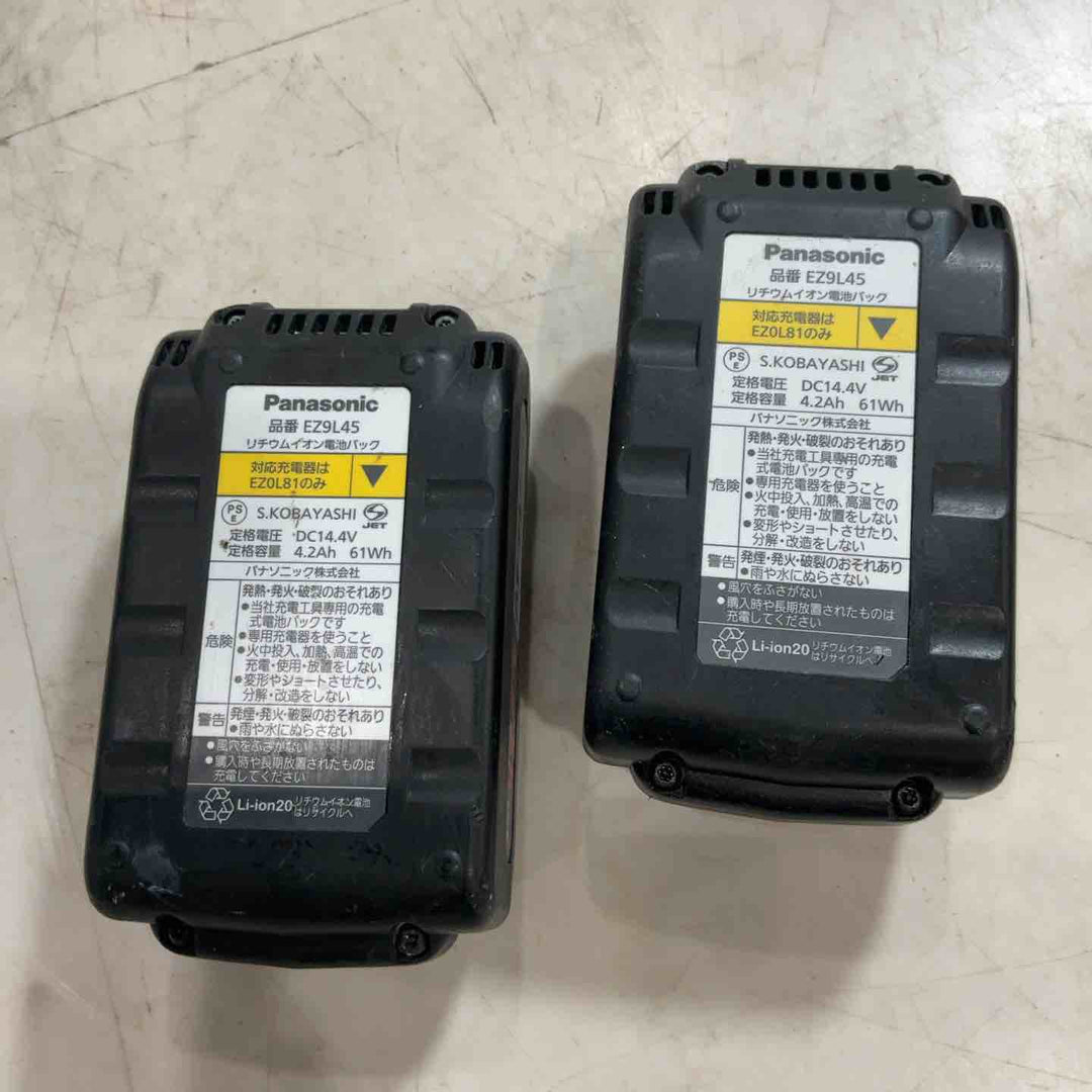 ◇パナソニック(Panasonic) コードレス角穴カッター EZ4543LS2S-B 14.4V 動作確認済み【川口店】