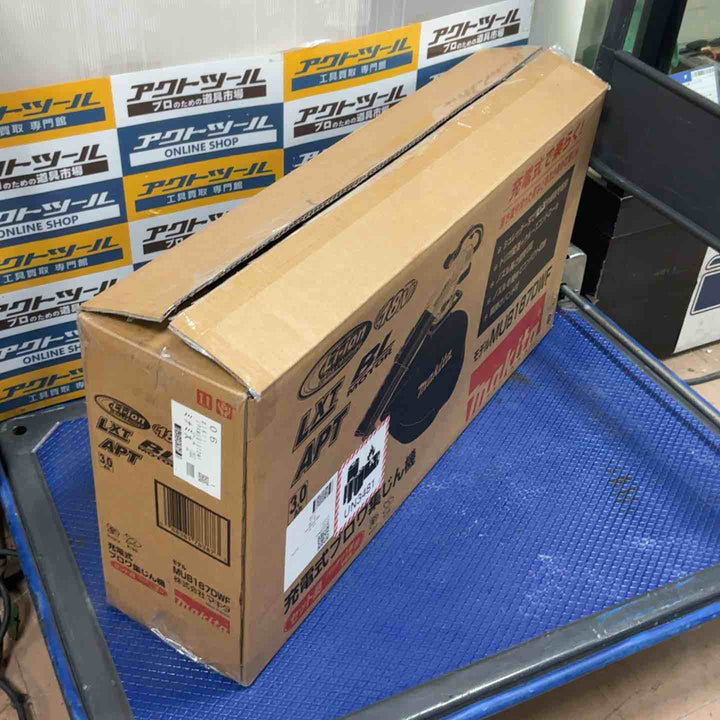 ★マキタ(makita) コードレスブロワ集じん機 MUB187DZ【草加店】