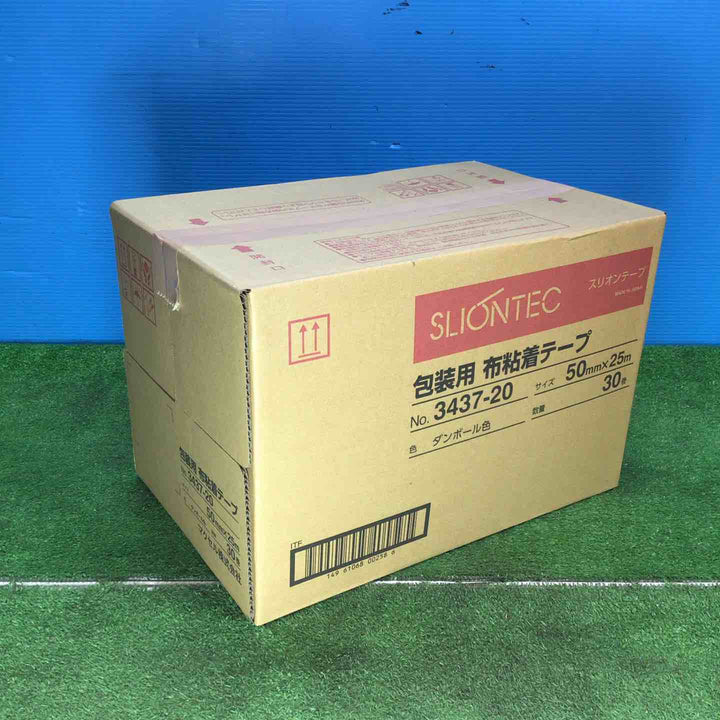 ◇SLIONTEC(スリオンテープ) 包装用布粘着テープNo.3437-20 50㎜×25ｍ 30巻【岩槻店】