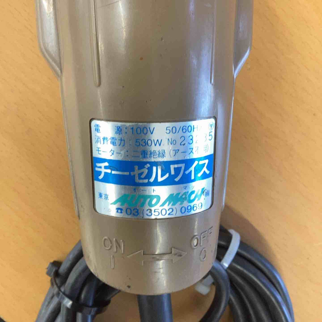 ◇オートマック チーゼルワイス CH80【越谷店】
