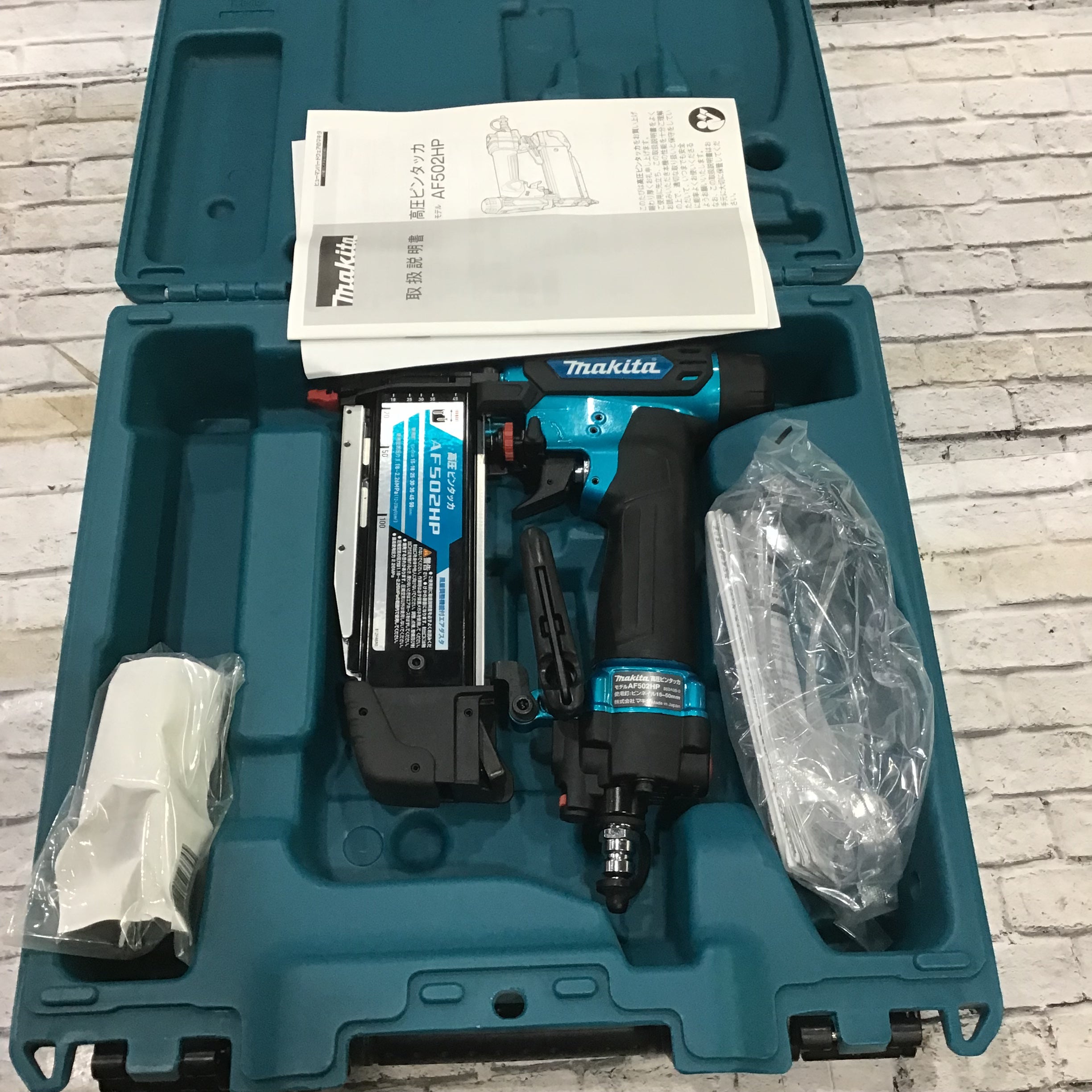 ☆売り切り価格☆マキタ(makita) 高圧ピンネイラ AF502HPM【川口店