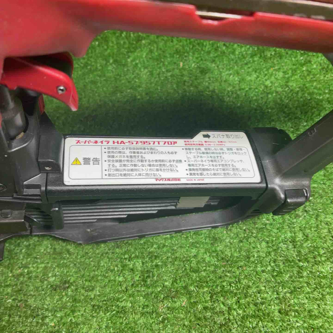 マックス(MAX) 高圧フロアタッカ HA-57/957Tフロア【藤沢店】
