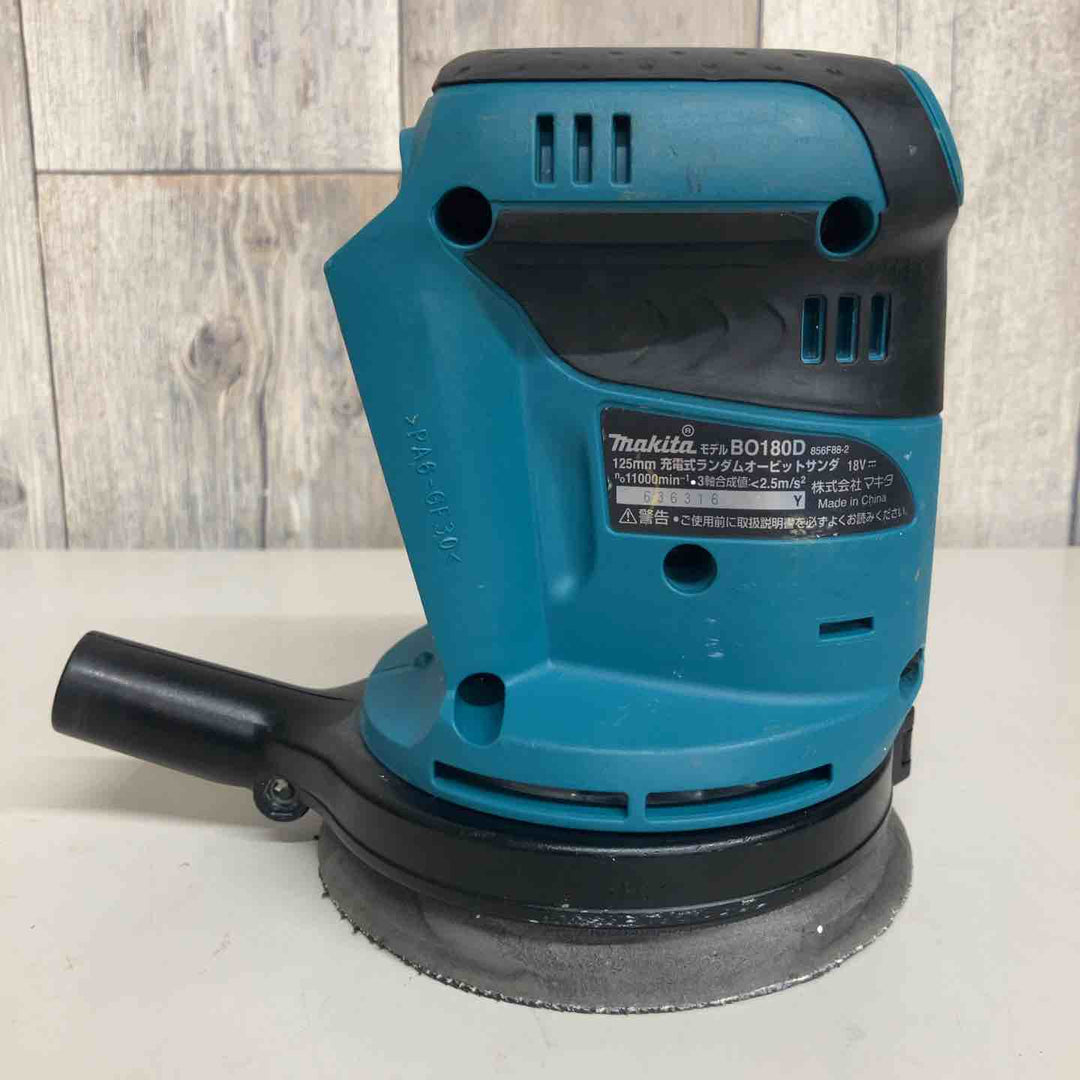 ★マキタ(makita) コードレスランダムオービットサンダ BO180DZ【戸田店】
