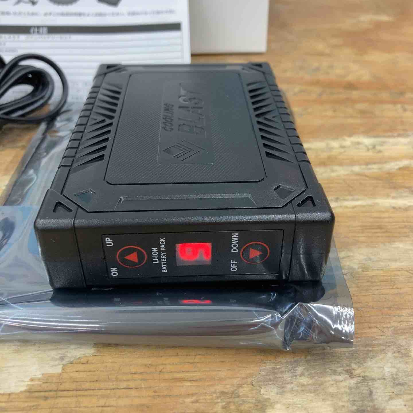 空調服ファンバッテリー LX-6700FSX ワークベスト LX-6700WVS COOLING BLAST ファンバッテリーセット LX-6700FSX 空調服ファン