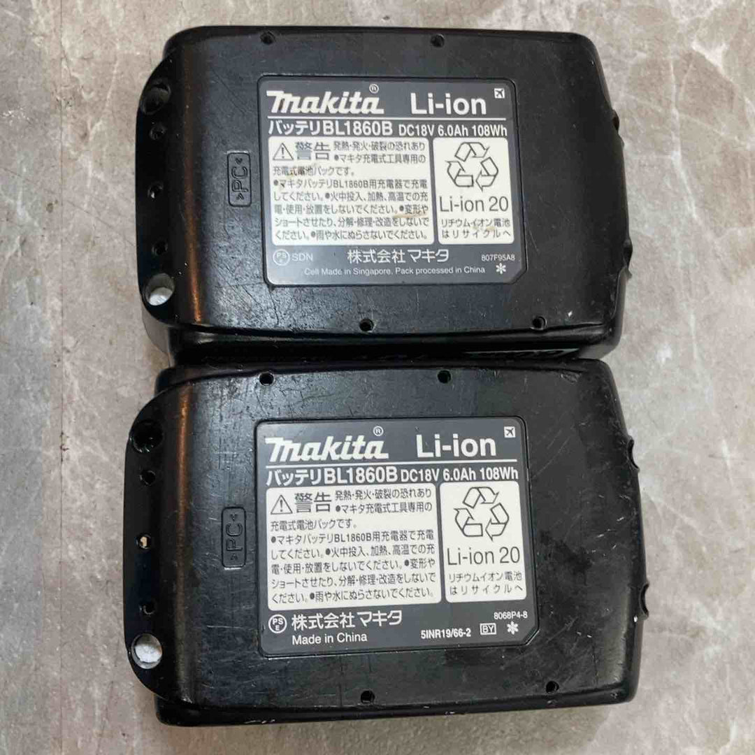 ★マキタ(makita) コードレスインパクトドライバー TD173DGXAP【八潮店】
