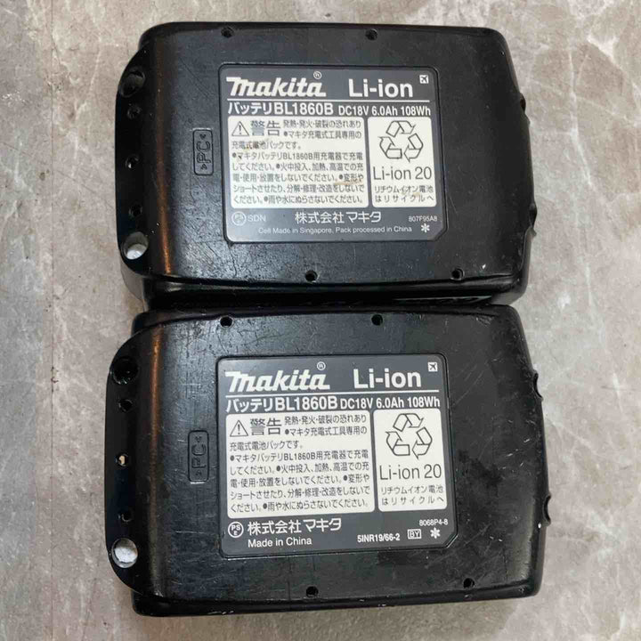 ★マキタ(makita) コードレスインパクトドライバー TD173DGXAP【八潮店】
