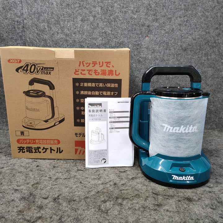 ☆マキタ(makita)40Vmax コードレスケトル KT001GZ 0.8L 本体のみ【柏店】