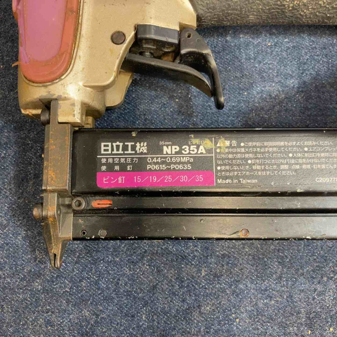 ★ハイコーキ(HIKOKI ※旧:日立工機) 常圧ピンネイラ NP35A【八潮店】