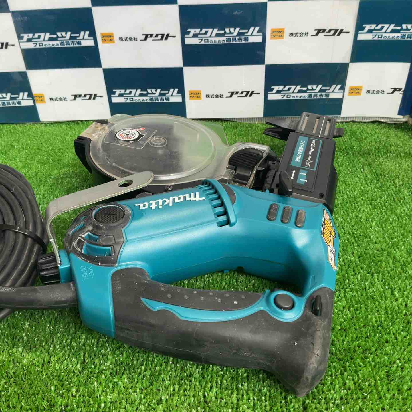 ☆マキタ(makita) オートパックスクリュードライバー 6841R