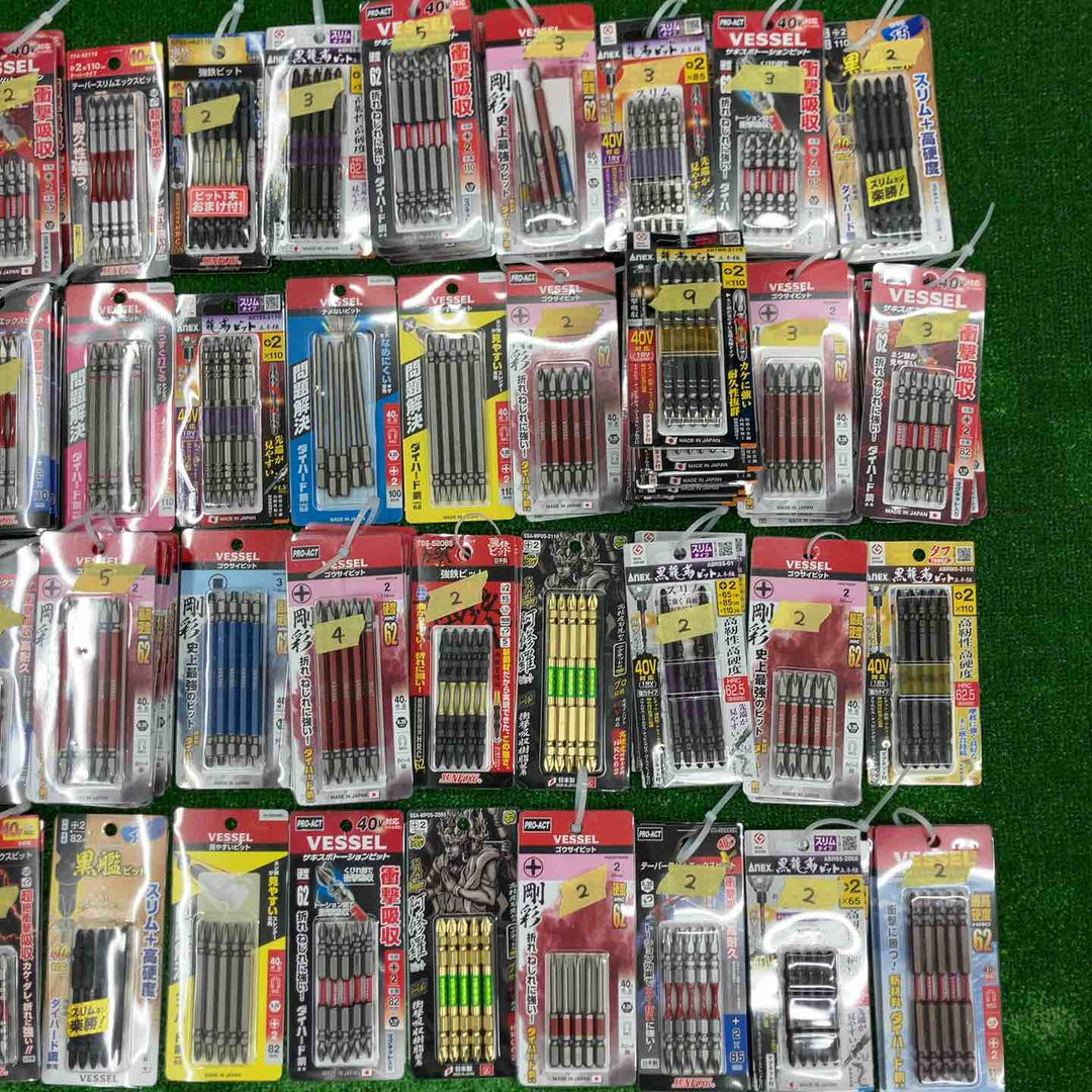 【まとめ】 ビット(ベッセル・アネックス等)108パック 計540本 【桶川店】