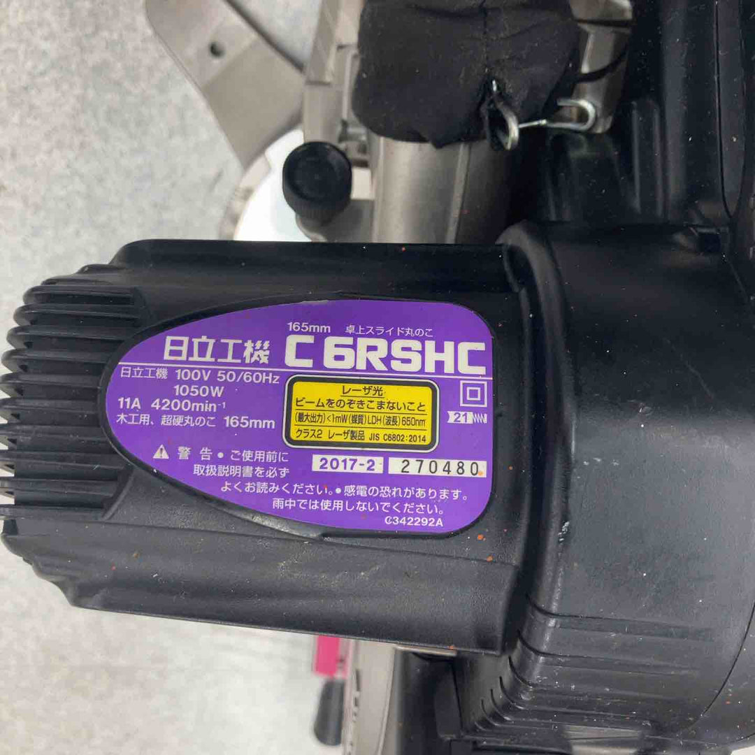 ★ハイコーキ(HIKOKI ※旧:日立工機) 卓上スライド丸のこ C6RSHC【八潮店】